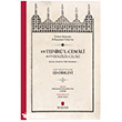 et-Tefsiru`l-Cemali ale`t-Tenzili`l-Celali Kur`an-� Kerim`in Tefsir-Terc�mesi (4 Cilt, Sert Kapak, Kutulu) �bn Haldun �niversitesi Yay�nlar�