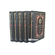 Sahih-i M�slim (5 Cilt) Ocak Yay�nc�l�k