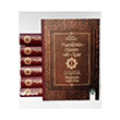 Ma`rifet�`s-S�nen vel-Asar (7 Cilt) Ocak Yay�nc�l�k