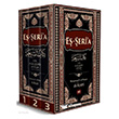 E� �eria 3 Cilt  Neda Yay�nlar�