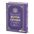 B�y�k Cev�en Transkriptli T�rk�e Okunu�lu ve T�rk�e Meali (Haf�z Boy) Fetih Yay�nlar�
