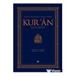 Kur`an B�t�nl��� �er�evesinde Kur`an �evirisi D���n Yay�nc�l�k