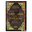 Kur`an-� Kerim ve Y�ce Meali ( Rahle Boy, Kod: 092) Seda Yay�nlar�