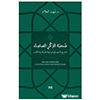 Sohbetu`z-Zikri`s-Samit -et-Tarihu-l-�ctimai li`r-Rab�tati`l-�slamiyeti`l-Akdemi Kitabe Yay�nlar�