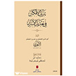 Tenz�l�`l-efk�r f� ta`d�li`l-esr�r (2 Kitap) �bn Haldun �niversitesi Yay�nlar�