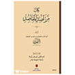 Kit�bu Mer�s�du`l-Mak�s�d 2 �bn Haldun �niversitesi Yay�nlar�