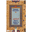 Allah`�n �simleri ve S�fatlar� Ocak Yay�nc�l�k