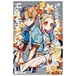 Tuvalet Hayaleti Hanako-Kun 15. Cilt Gerekli �eyler Yay�nc�l�k