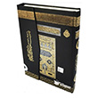 Kabe Desenli M�h�rl� Cami Boy Kuran-� Kerim (060) Ayfa Bas�n Yay�n