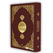Le Noble Coran Frans�zca Kuran� Kerim ve Meali Orta Boy T�rkiye Diyanet Vakf� Yay�nlar�