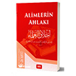Alimlerin Ahlak� Neda Yay�nlar�