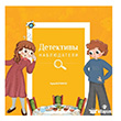 �sraf Dedektifleri (Rus�a) T�rkiye Diyanet Vakf� Yay�nlar�