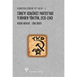 T�rkiye Kom�nist Partisinde Yerinden Y�netim, 1935-1943 Yordam Kitap