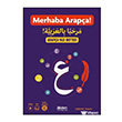 Merhaba Arap�a - Arap�a Yaz� Defteri Akdem Yay�nlar�