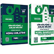 2027 �ABT MEB-AGS Din K�lt�r� ve Ahlak Bilgisi ��retmenli�i Konu Anlat�m� + Soru Bankas� 2 li Set Yediiklim Yay�nlar�