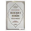 Kur`an-� Kerim Y�ce Meali (Kod: 207) Seda Yay�nlar�