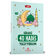 G�lgeli 40 Hadis Yaz�yorum Ah�ska Yay�nevi