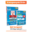 6.S�n�f S�per �kili 50`li Paket (Toplam 100 �r�n - 10 Kitap Hediyeli) Tongu� Yay�nlar�