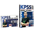 2027 KPSS Matematik Video Ders Notlar� + Soru Bankas� 2 li Set- �lyas G�ne� Yarg� Yay�nlar�