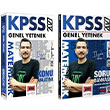 2027 KPSS Matematik Konu + Soru Bankas� 2 li Set �lyas G�ne� Yarg� Yay�nlar�