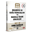 2026 GYS Belediye ve Ba�l� Kurulu�lar� �le Mahalli �dare Birlikleri 2. Grup Soru Bankas� Data Yay�nlar�