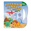 Boyama �antas� - Dinazor Yeti Kitap