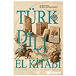 T�rk Dili El Kitab� Palet Yay�nlar�