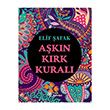 A�k�n K�rk Kural� Elif �afak Do�an Novus Yay�nlar�