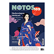 Notos �yk� �� Ayl�k Edebiyat Dergisi Say�: 109 Ekim - Aral�k 2026 Notos �yk� Dergisi