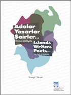 Adalar Yazarlar airler... Islands Writer Poets... Adal Yaynlar