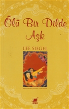 l Bir Dilde Ak Ayrnt Yaynlar
