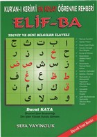 Kur`an- Kerim`i En Kolay renme Rehberi Elif -Ba Sefa Yaynclk