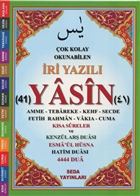 �ok Kolay Okunabilen �ri Yaz�l� 41 Yasin Tebareke Amme ve K�sa Sureler (Fihristli, Orta Boy, Kod.166) Seda Yay�nlar�