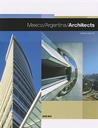 Mexico / Argentina / Architects Coedi Mex