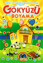 Gkyz Boyama - Eitici ve retici Boyama Kitab (4 Kitap Takm) Karatay ocuk