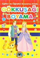 Gkkua Boyama - Eitici ve retici Boyama Kitab (4 Kitap Takm) Karatay ocuk
