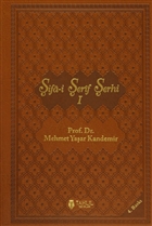 Şifa-i Şerif Şerhi (Lüx Termo Deri Kapak - 3 Cilt Takım) Tahlil Yayınları - Ciltli Kitaplar