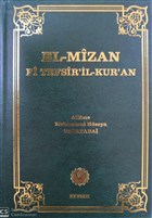 El-Mizan Fi Tefsir`il-Kur`an 12. Cilt Kevser Yayınları