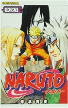 Naruto 19. Cilt Gerekli eyler Yaynclk