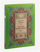 Kur`an- Kerim ve Satr Aras Kelime Meali Aklamal (Cami Boy) Kervan Yayn Datm
