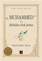 Hz. Muhammed (SAV) in Blbln Krk arks Kap Yaynlar