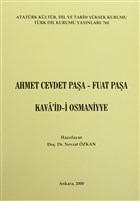 Kava`id-i Osmaniyye Trk Dil Kurumu Yaynlar