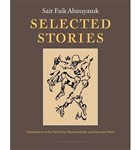 A Useless Man : Selected Stories Archipelago Books - zel rn