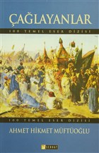 Çağlayanlar Serhat Yayınları