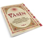 Sure-i Yasin (Orta Boy) Aka Yaynlar