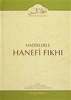 Hadislerle Hanefi Fkh 6 Misvak Neriyat Yaynevi