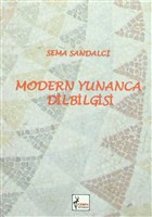 Modern Yunanca Dilbilgisi Ceren Yaynclk