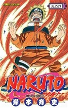 Naruto 26. Cilt Gerekli eyler Yaynclk