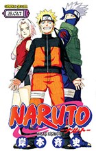 Naruto Cilt: 28 - Naruto`nun Dn Gerekli eyler Yaynclk