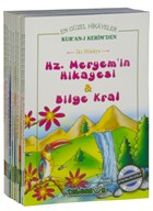 Kur`an- Kerim`den En Gzel Hikayeler (Renkli, 10 Kitap Set) Tebessm Yaynlar